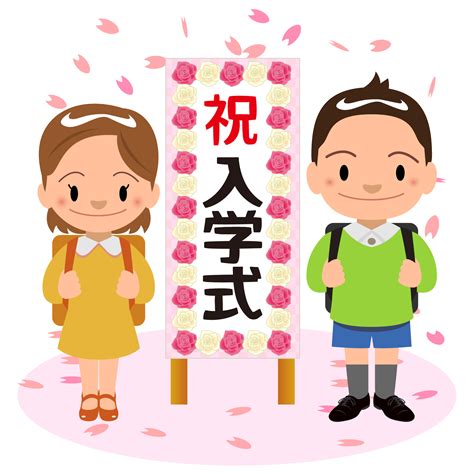 Node.exe Node.js Server-Side JavaScript に対する画像結果