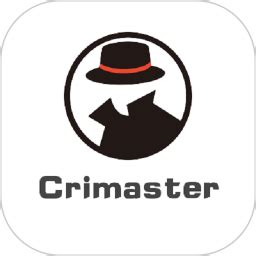 crimaster犯罪大师下载官方正版-crimaster犯罪大师app(改名侦探联盟)下载v1.7.6 安卓手机最新版-2265安卓网