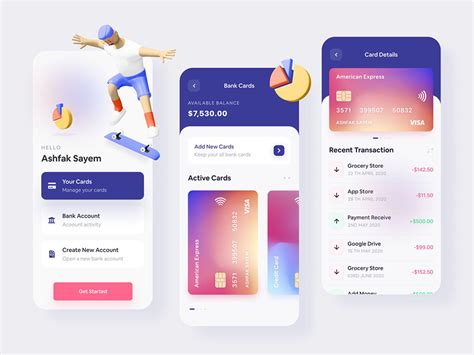 金融app-UI界面设计|UI|APP界面|橘子红了0 - 原创作品 - 站酷 (ZCOOL)