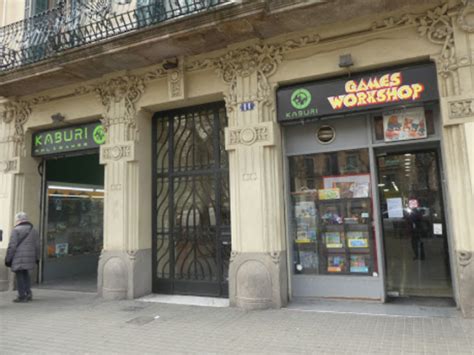 KABURI