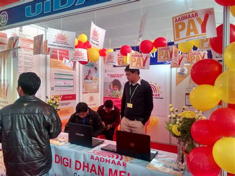 Aadhaar: Eternal surveillance is the price of welfarism - The Hindu ...