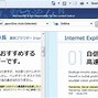 Bing translate 的图像结果