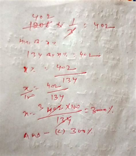 Choy74. 1206 का एक-तिहाई, 134 का कितना प्रतिशत है?(a) 800/60400 (c) 300 ...