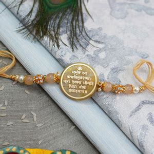 Rakhi for Brother | Send Rakhi Gifts for Brother in India - Giftalove