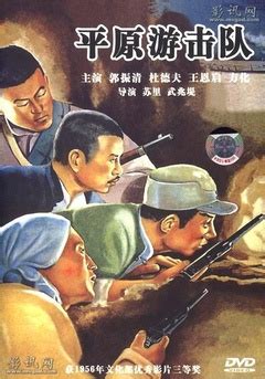影视 _ 全民族抗战爆发81周年，让我们重温经典抗战老电影