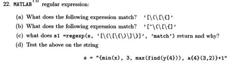Regular Expression MATLAB 的图像结果