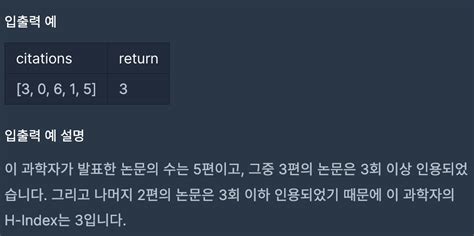 Image result for JavaScript H