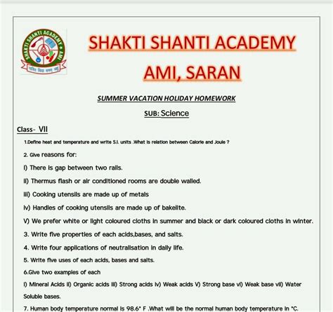 Class- VII Define heat and temperature and write S.I. units. What is the..