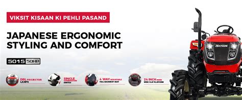 Solis S90 90 HP Tractor | Ideal for Commercial and Agricultural Work