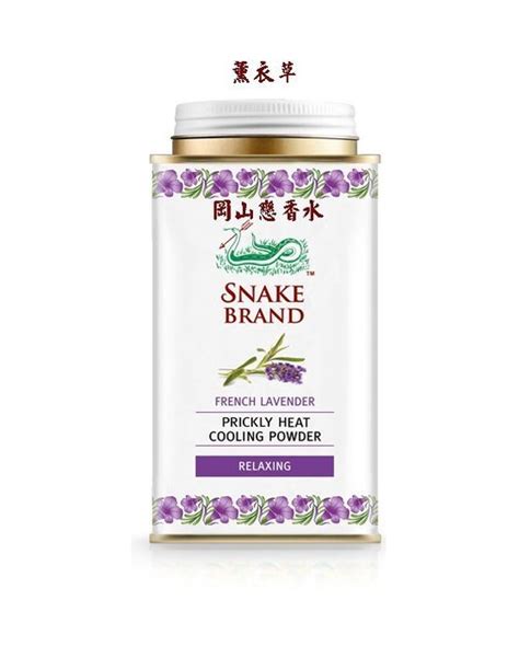 岡山戀香水~泰國Snake Brand 蛇牌爽身粉/痱子粉140g~優惠價:45元 | Yahoo奇摩拍賣