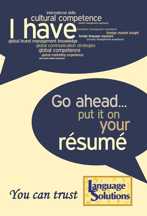 Global Competency Knowledge 的图像结果