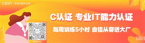 计算机考证挂靠赚钱排行榜_毛毛475考证的博客-CSDN博客