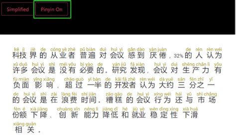 Chinese Tutorials 的图像结果