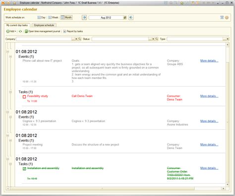 Image result for Customer Information Database