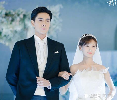 《我的时代你的时代》世纪婚礼，杨紫饰演的佟年首次回归_腾讯新闻