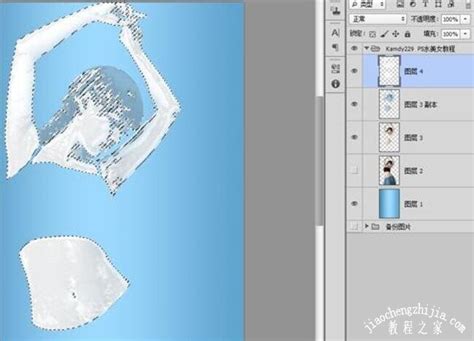 如何用PS为人物制作水效果 ps怎么做出水元素效果 - 图片处理 - 教程之家