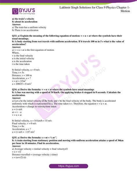 Class 9 Physics Chapter 1 的图像结果