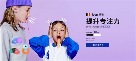Riff Loop 的图像结果
