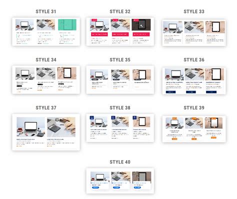 Image result for Divi Blog Module
