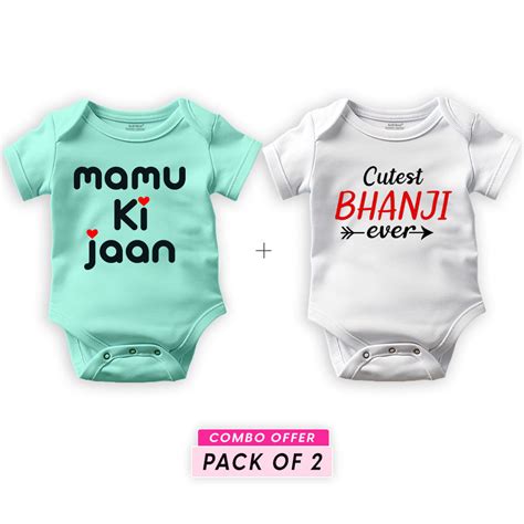 Mamu Ki Jaan + Cutest Bhanji Ever Combo Pack - On Sale – Babybug