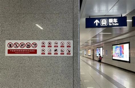 注意！携带这些物品无法乘坐地铁_江夏_新闻中心_长江网_cjn.cn