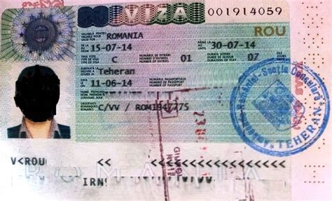 罗马尼亚工作签证：资格、申请和文件 - 工作学习签证