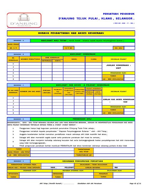 Image result for Access Card Form Template