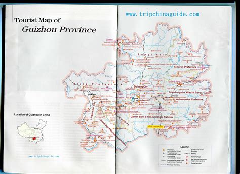 Tourist Map of Guizhou Province - Maps of Guizhou