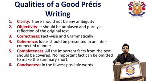 Precise Writing ICSE 的图像结果