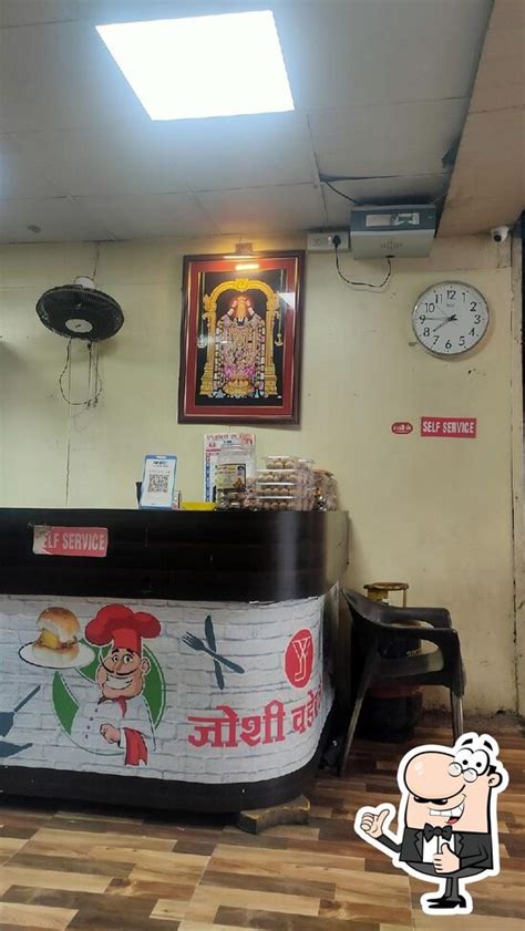 Menu at Dosa junction, Chittorgarh