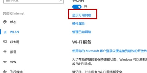 Что такое WiFi Direct в Windows 10 (и как его использовать) - Mexn