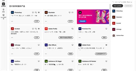 Image result for How to Find Operating System On Computer