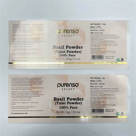 Basil Powder (Tulsi Powder) - Purenso Select