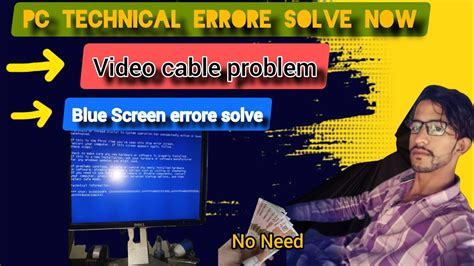 Check Video Cable Problem 的图像结果