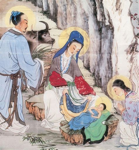 Asian Nativity Scene: A Celebration of Christmas