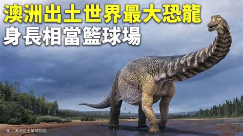 JavaScript 3 Sigma 的图像结果