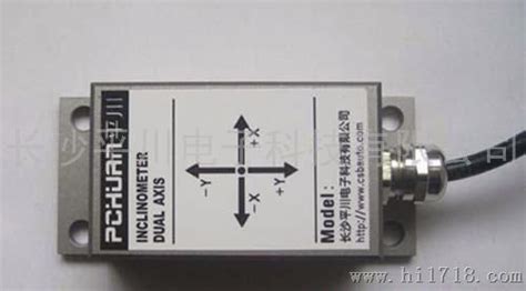 倾角传感器，在液压钻机的钻头角度控制_振动/接近/位移传感器_维库仪器仪表网