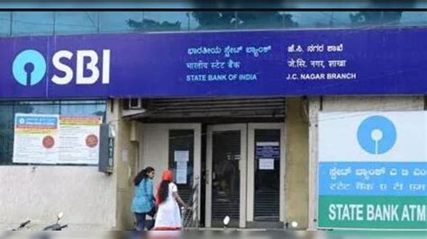 SBI ਖਾਤਾਧਾਰਕ 30 ਨਵੰਬਰ ਤੱਕ ਫਾਰਮ ਨੂੰ ਲਾਜ਼ਮੀ ਜਮ੍ਹਾਂ ਕਰਵਾਉ, ਨਹੀਂ ਤਾਂ ਫਸ ...