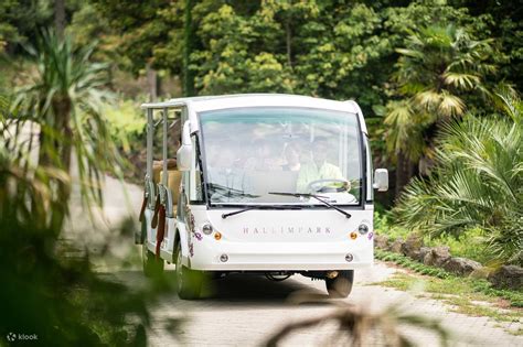 Hallim Park ticket in Jeju - Klook India