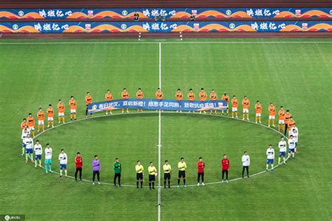 中国足球（中国） - 搜狗百科