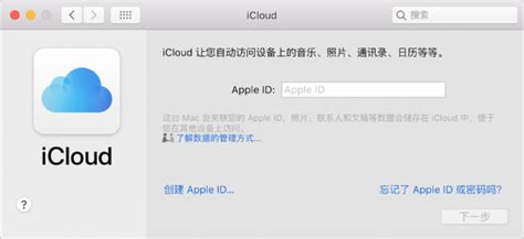 iphone - Photos stored in iCloud - Ask Different