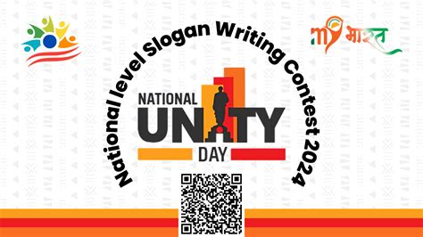 National level Slogan Writing Contest on National Unity Day by Udaan ...