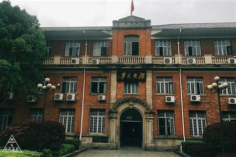 湖南大学2021年十大新闻揭晓-湖南大学新闻网