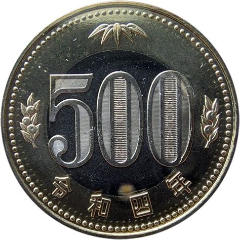 500 Yen - Reiwa - Japan – Numista