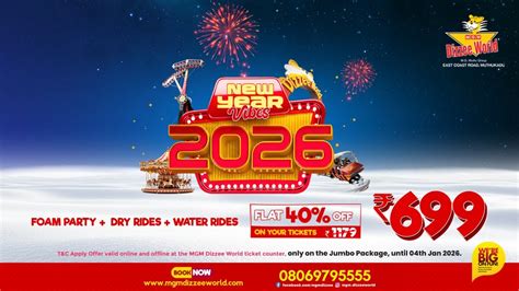 December Holiday + NY 2026 Vibes @ MGM Dizzee World, MGM Dizzee World ...