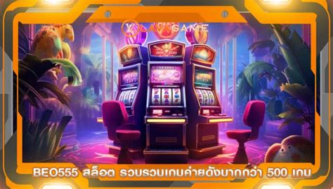 PC รุ่นเก่าหรือสเปกต่ำเหรอ ลองดูเกมสเปกต่ำเหล่านี้สิ
