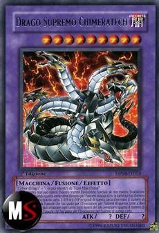 drago supremo chimeratech drago supremo chimeratech drago supremo chimeratech drago supremo chimeratech