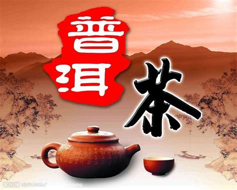 PRO店为王 “小步快跑”：奈雪的茶上半年门店突破900家 线上收入占比80% | 每经网
