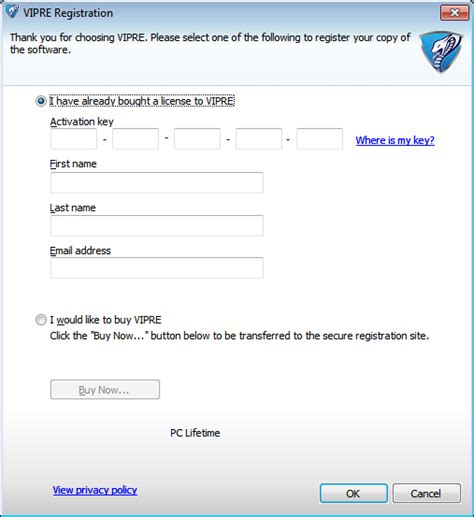 VIPRE Installation Key 的图像结果