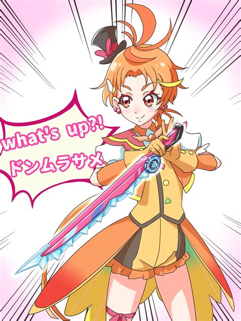 Cure Wing - Yuunagi Tsubasa - Image by Pixiv Id 2041945 #3892623 - Zerochan Anime Image Board